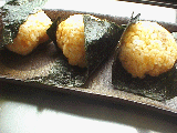 Onigiri